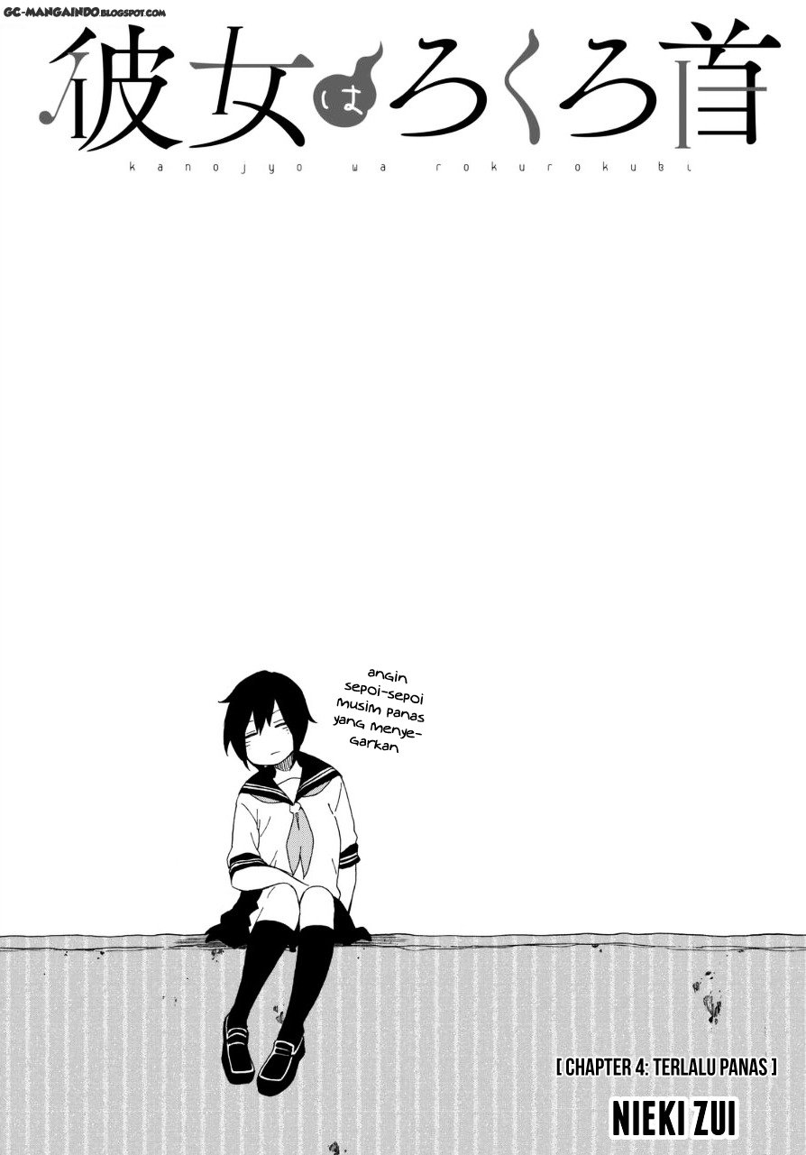 kanojo-wa-rokurokubi - Chapter: 4