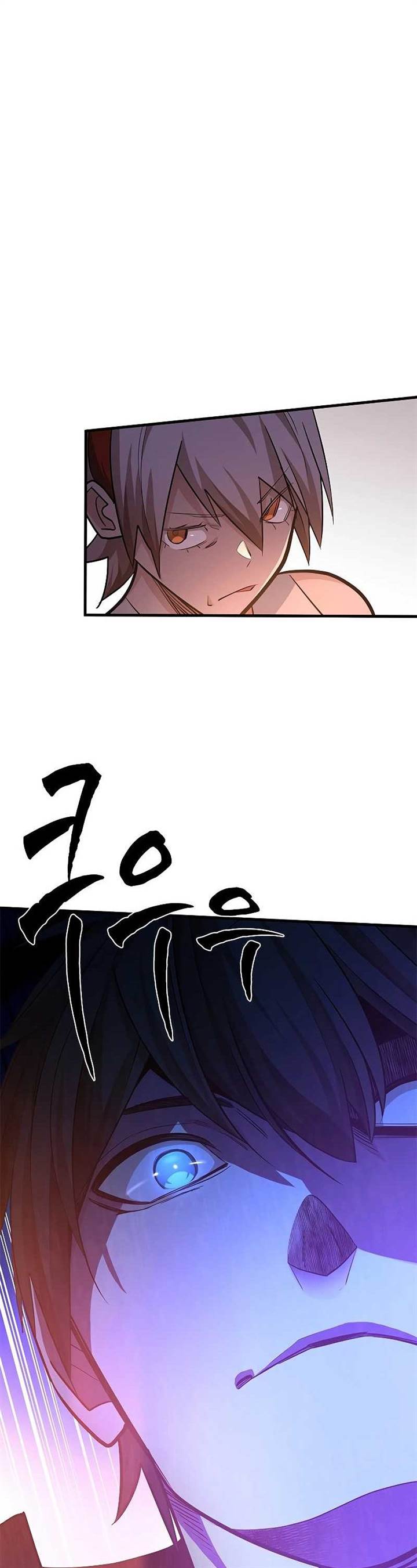 the-tutorial-is-too-hard - Chapter: 180