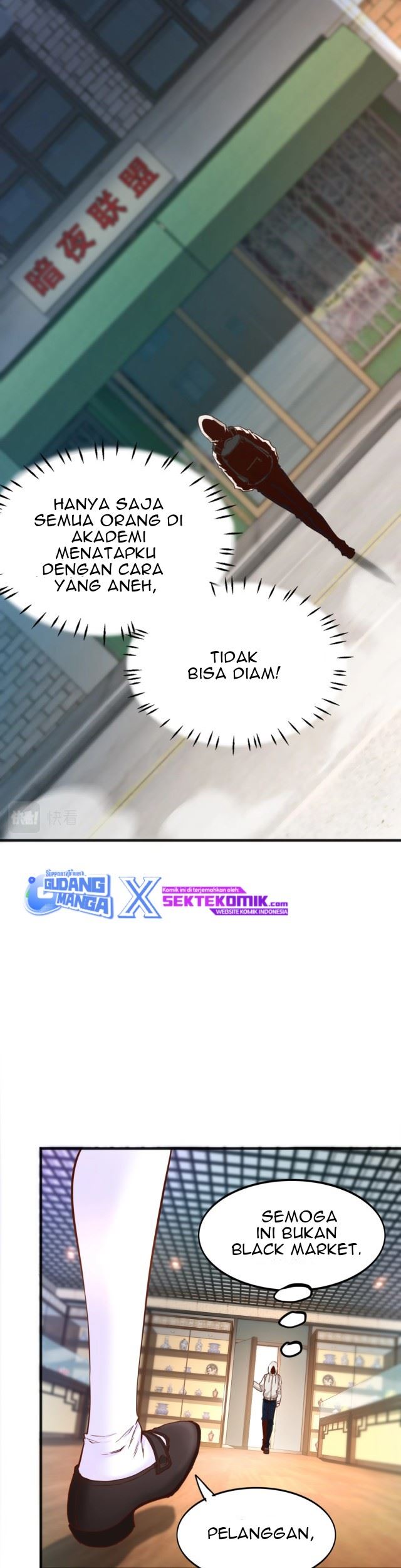 i-grinding-levels-inside-the-mirror - Chapter: 8