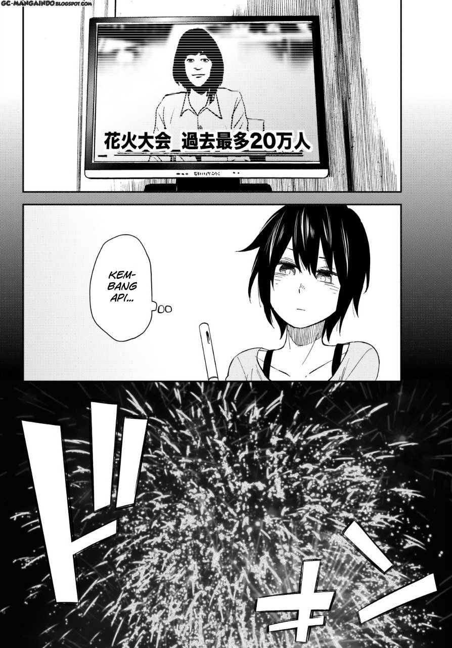 kanojo-wa-rokurokubi - Chapter: 4