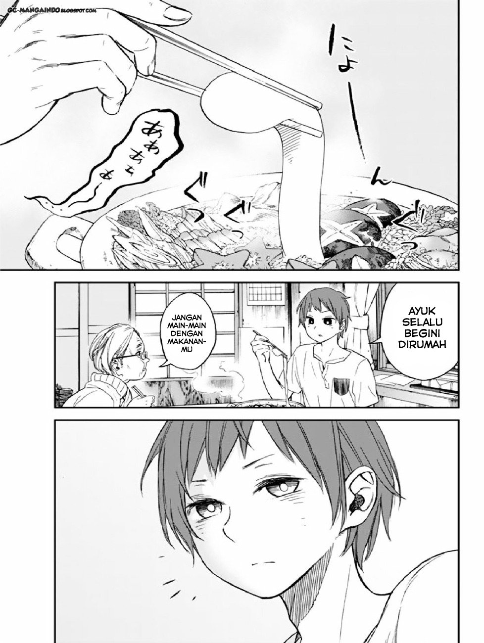 kanojo-wa-rokurokubi - Chapter: 5