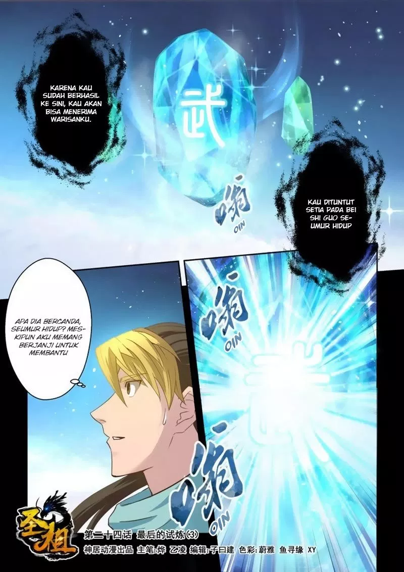 holy-ancestor - Chapter: 24