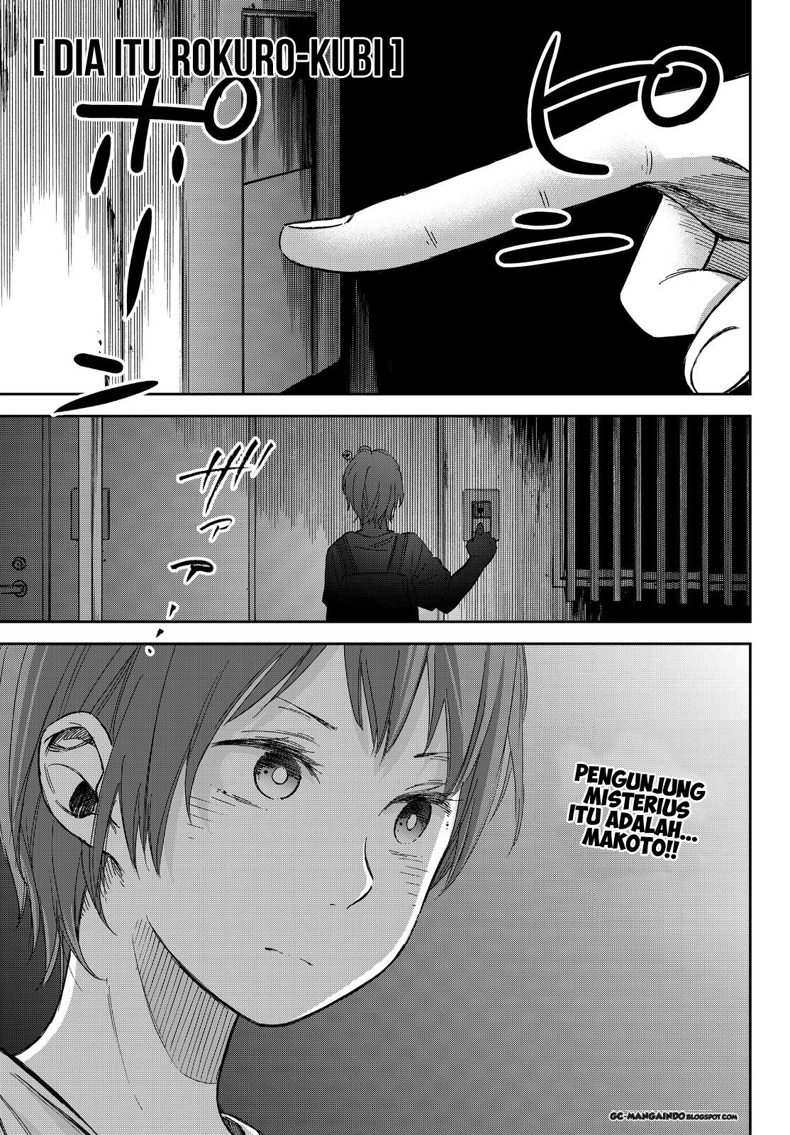 kanojo-wa-rokurokubi - Chapter: 6