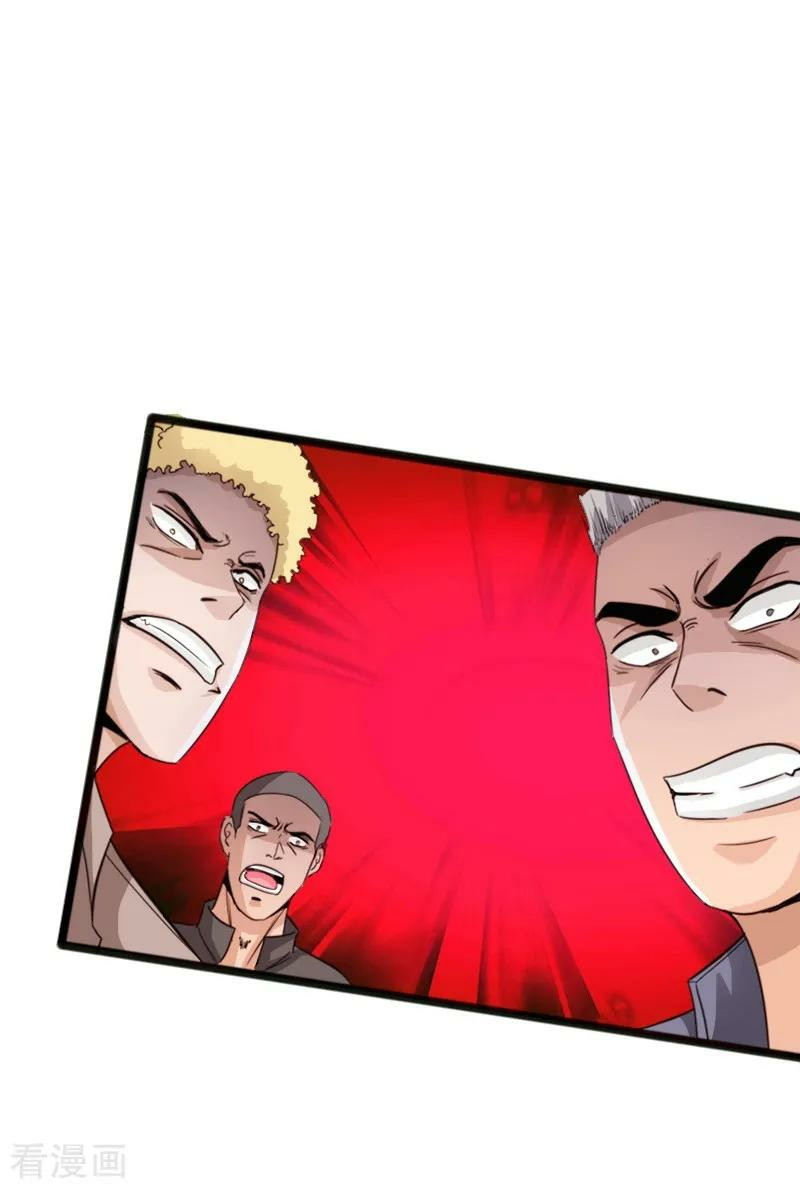 hopeless - Chapter: 21