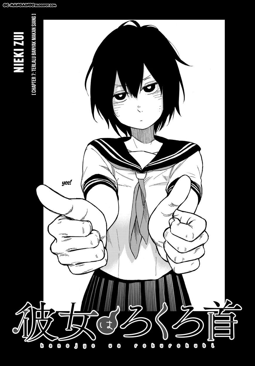 kanojo-wa-rokurokubi - Chapter: 7