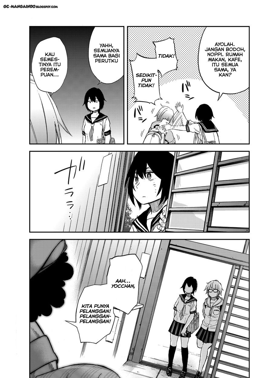 kanojo-wa-rokurokubi - Chapter: 7