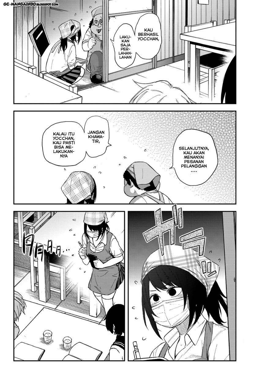 kanojo-wa-rokurokubi - Chapter: 7