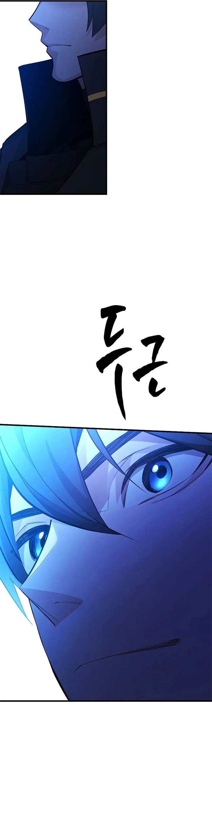the-tutorial-is-too-hard - Chapter: 186