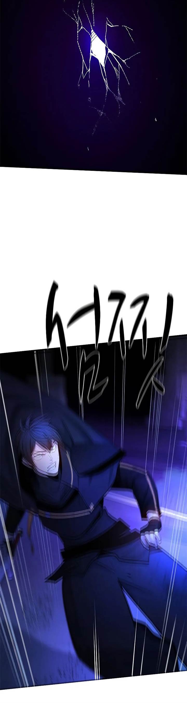 the-tutorial-is-too-hard - Chapter: 186
