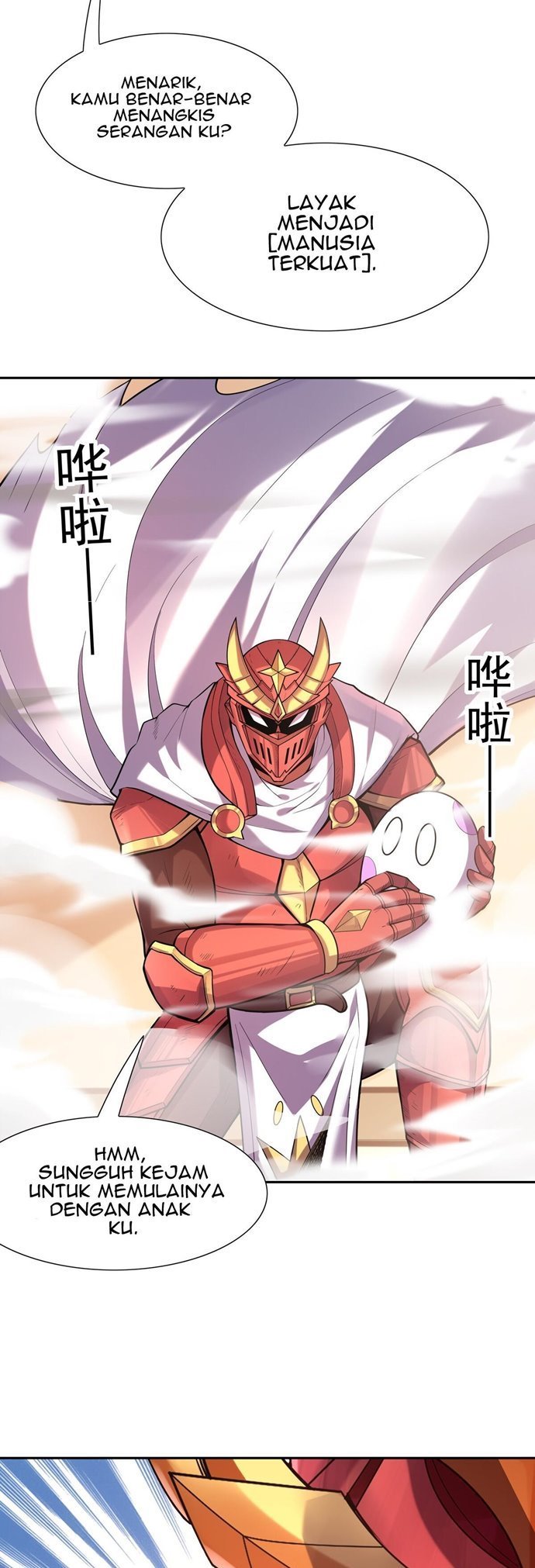 my-harem-is-entirely-female-demon-villains - Chapter: 32