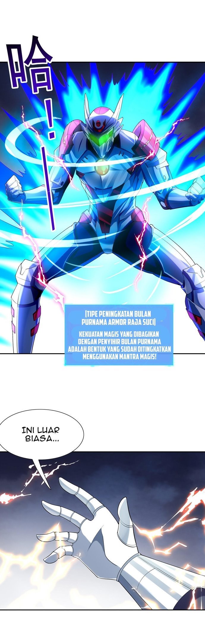 my-harem-is-entirely-female-demon-villains - Chapter: 32