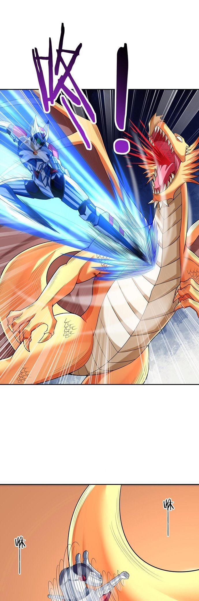 my-harem-is-entirely-female-demon-villains - Chapter: 32