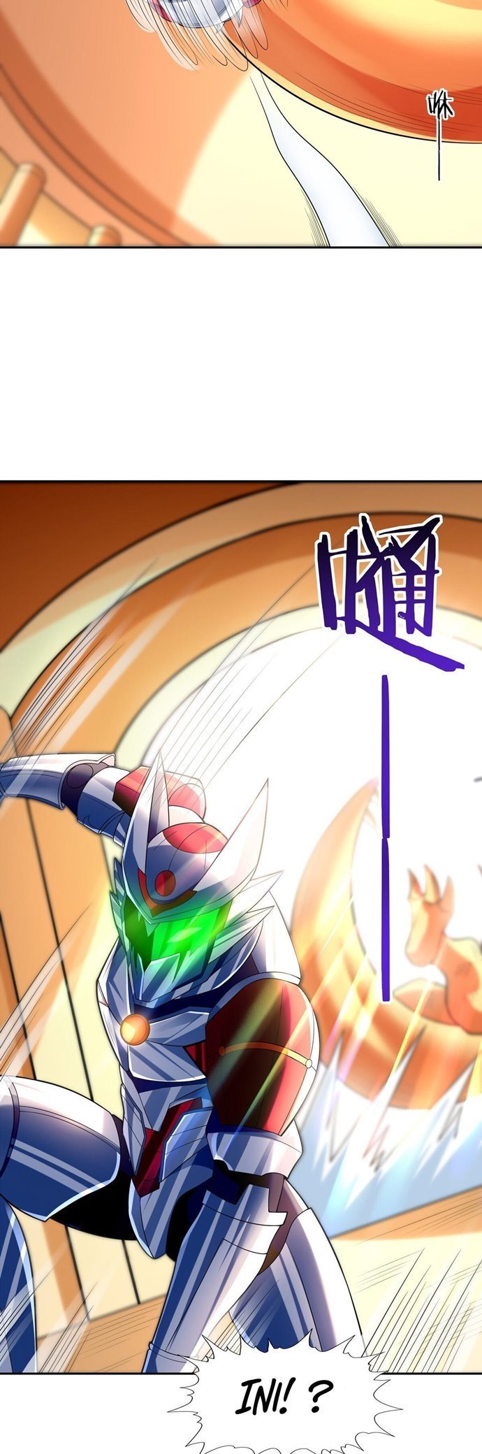 my-harem-is-entirely-female-demon-villains - Chapter: 32