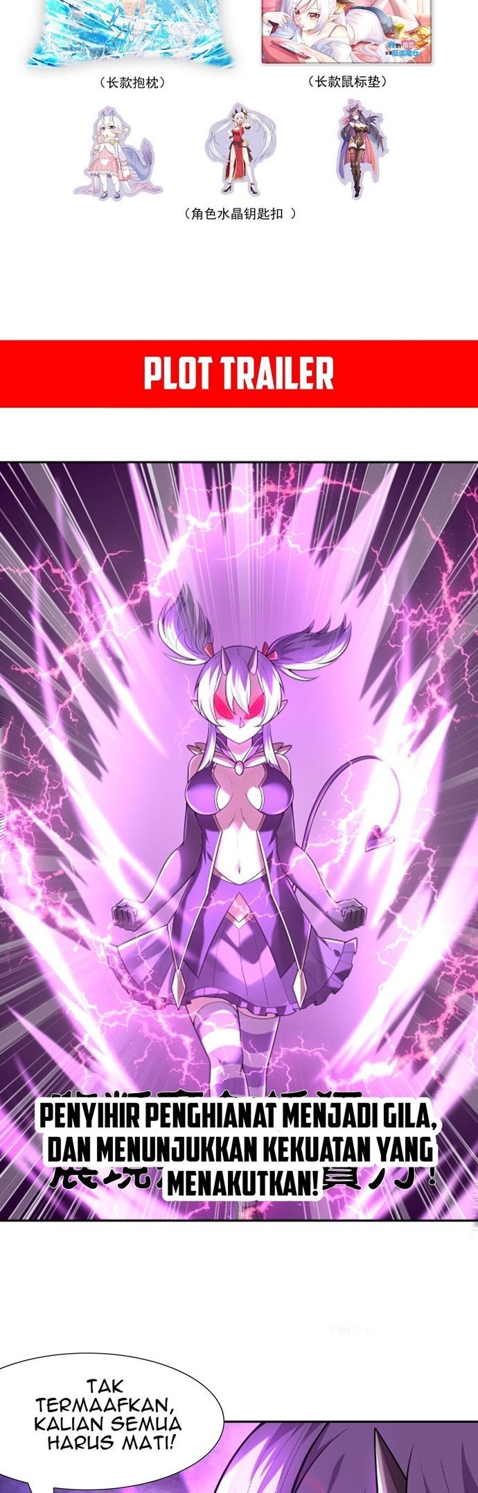 my-harem-is-entirely-female-demon-villains - Chapter: 32