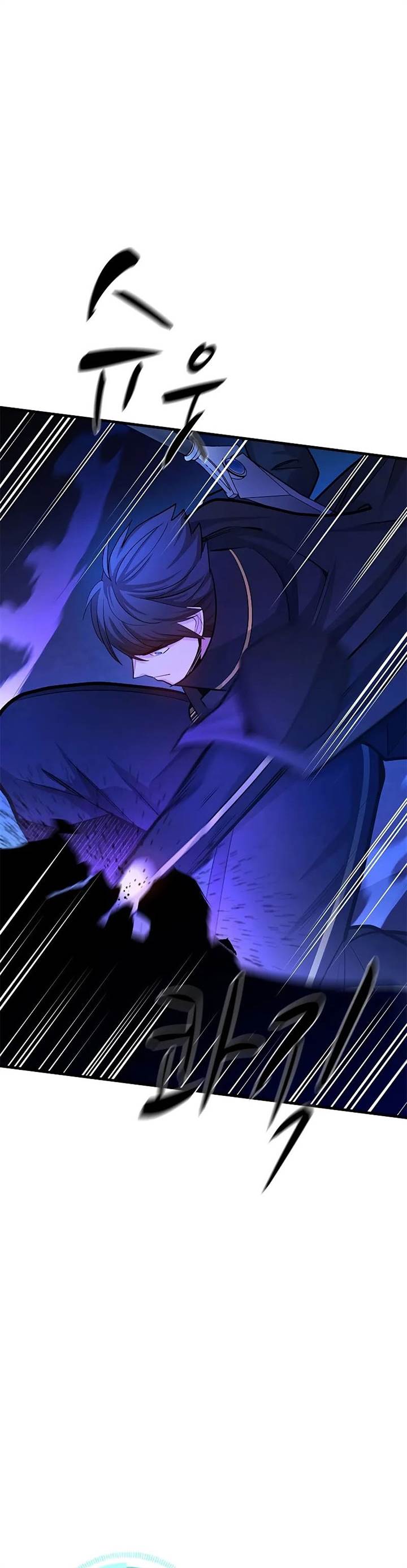 the-tutorial-is-too-hard - Chapter: 187