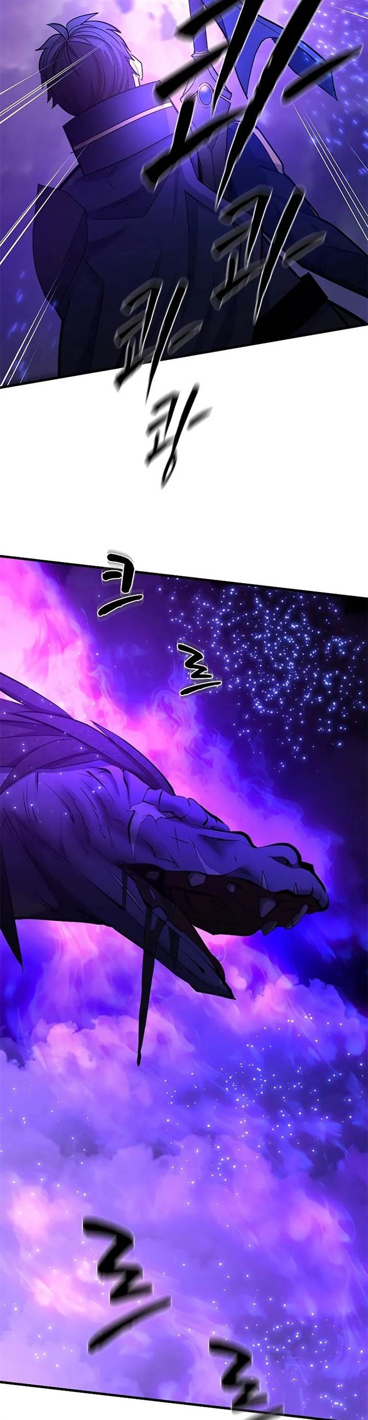the-tutorial-is-too-hard - Chapter: 187