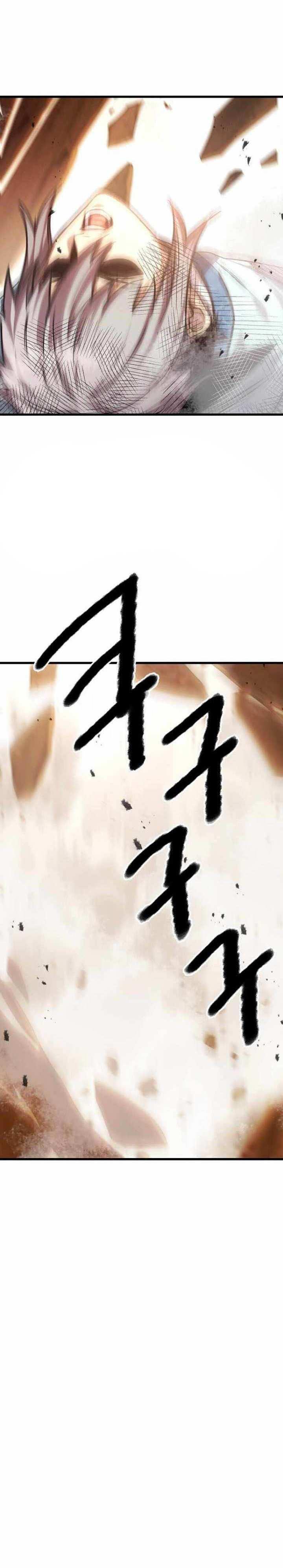 strongest-fighter - Chapter: 118 End