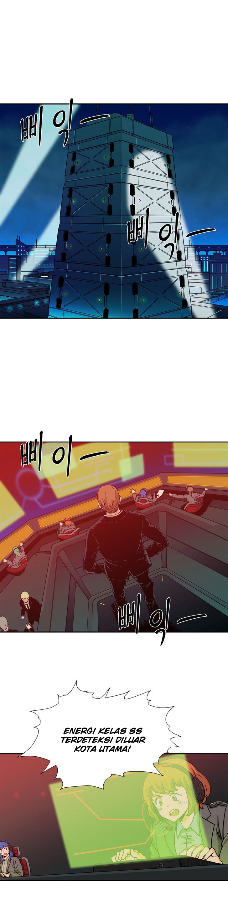 her-hero - Chapter: 16