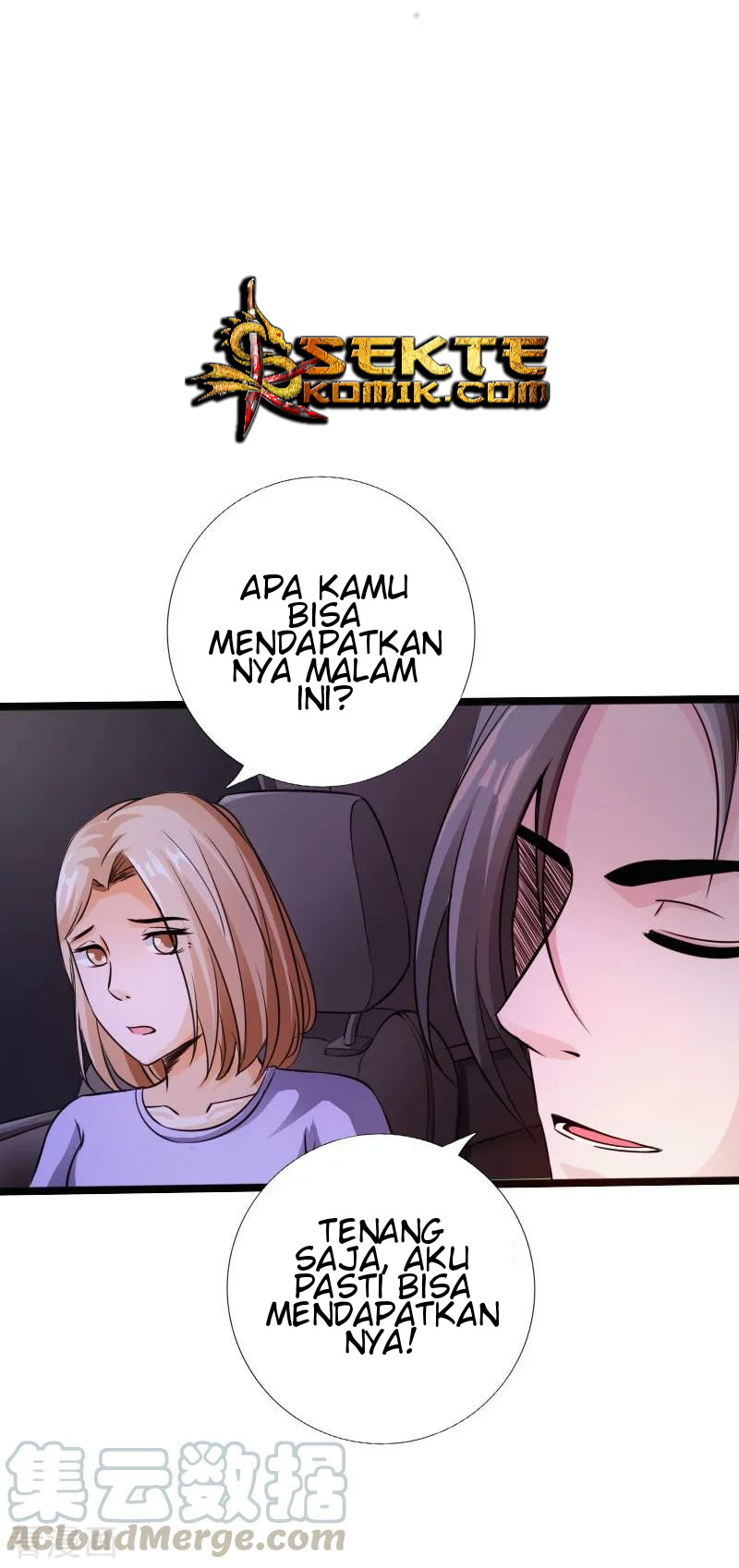 hopeless - Chapter: 27