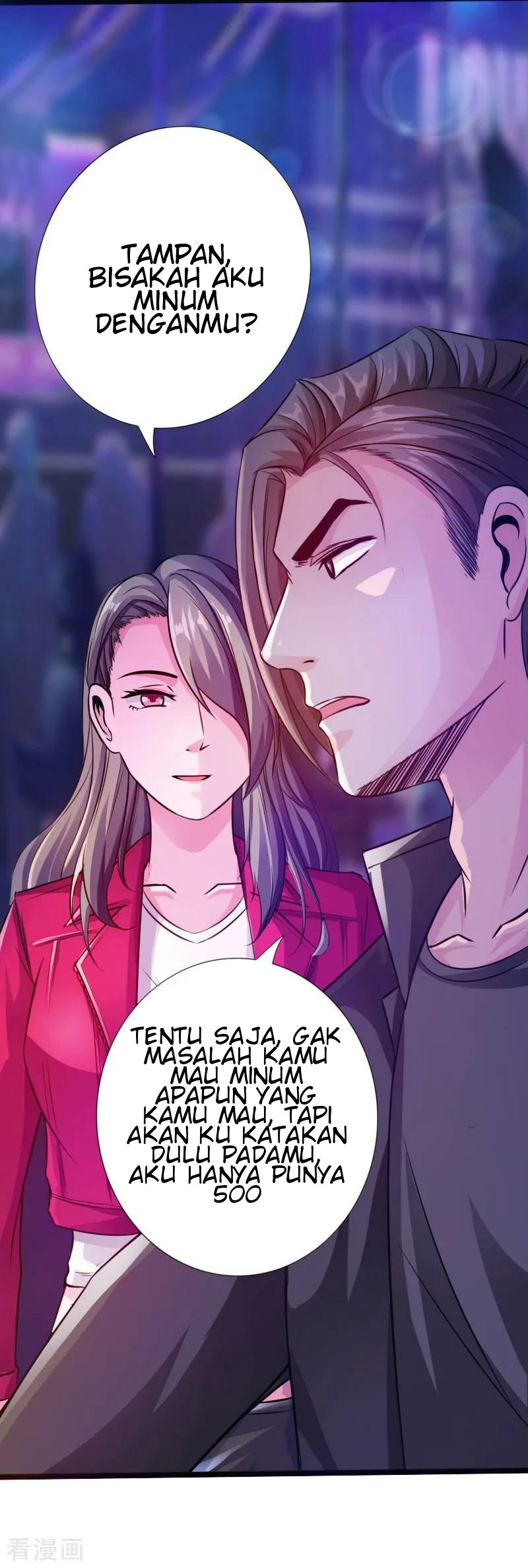 hopeless - Chapter: 27