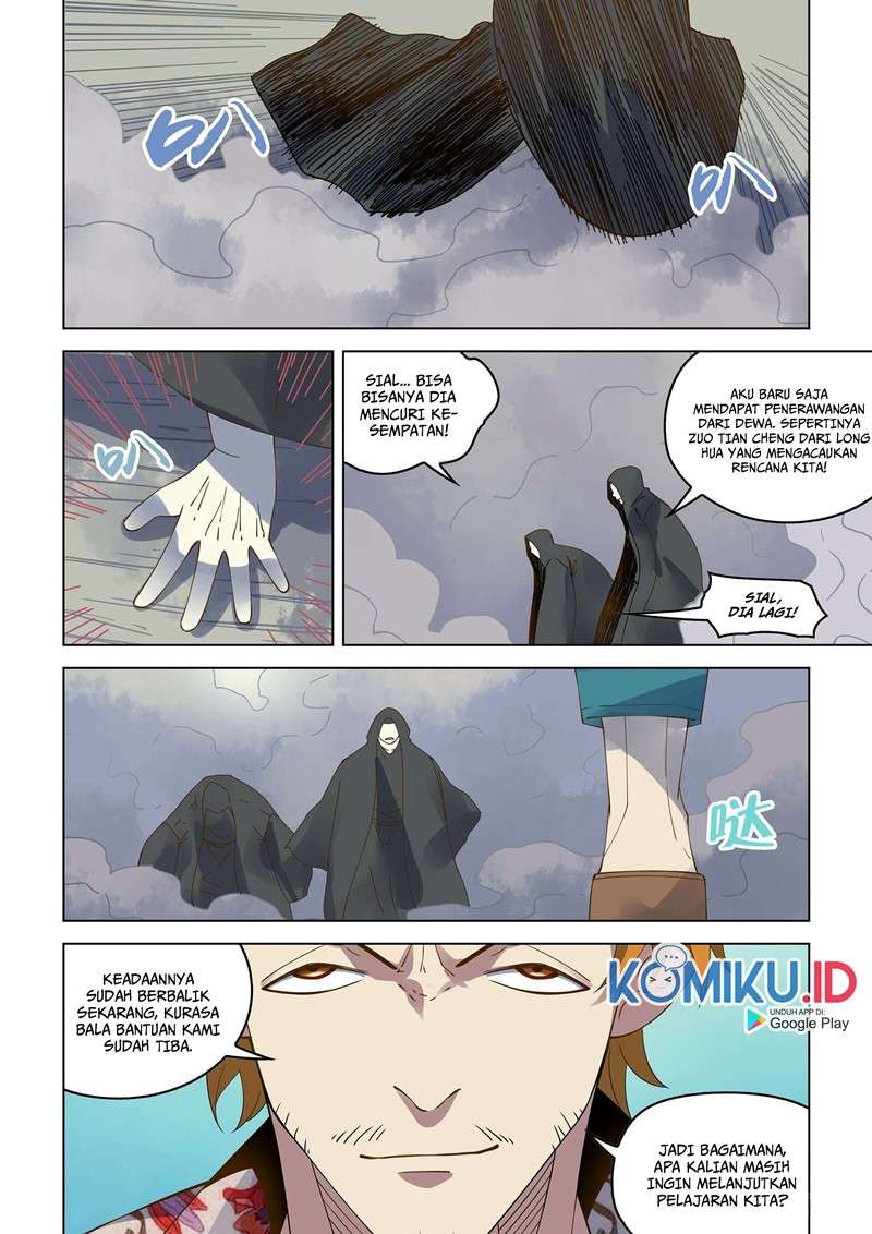 the-last-human - Chapter: 361