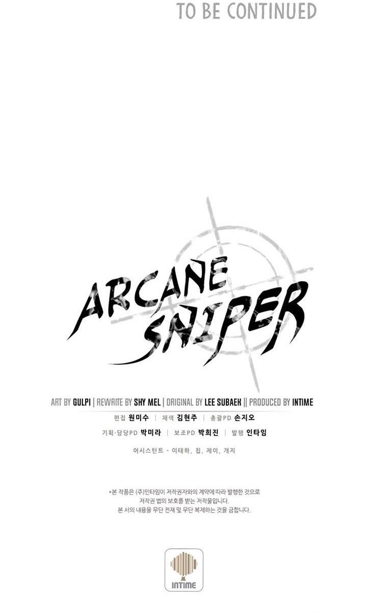 arcane-sniper - Chapter: 100