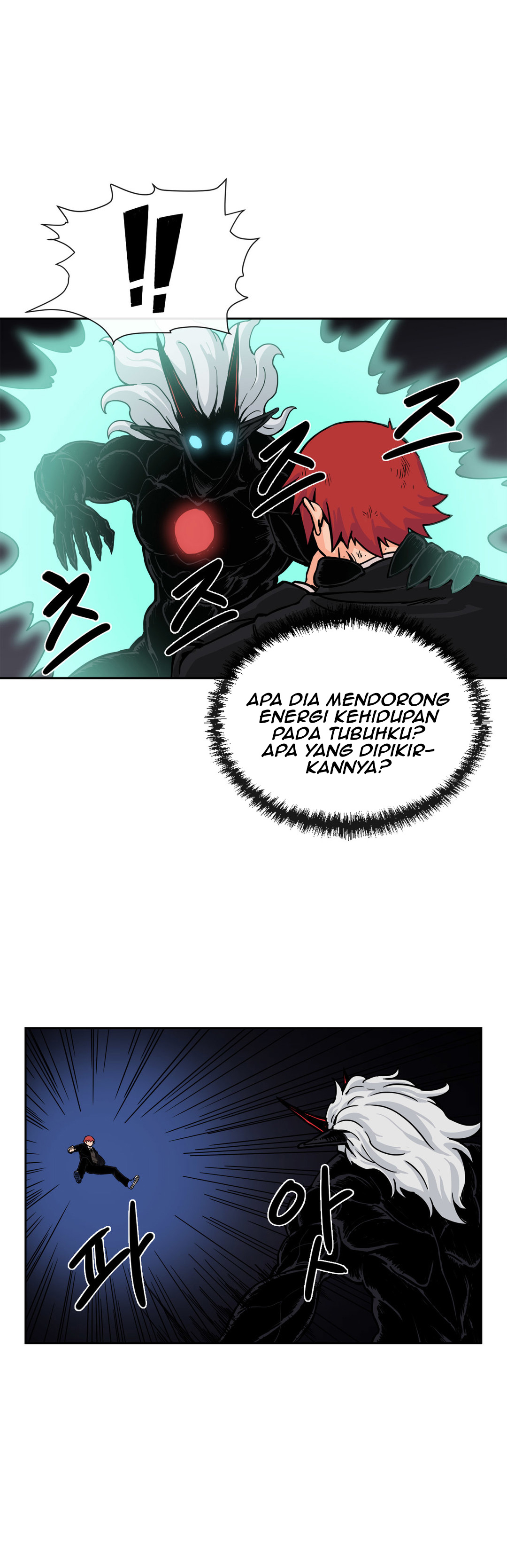 her-hero - Chapter: 24