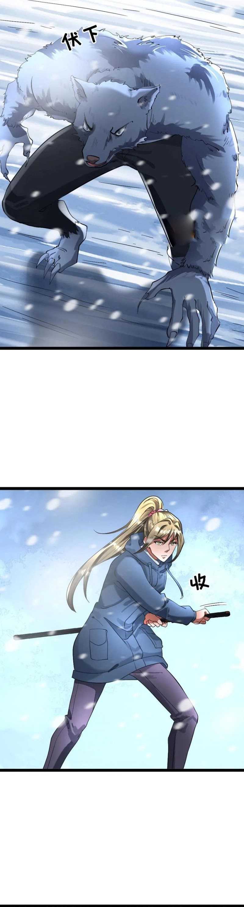 freezing-the-world-i-built-a-doomsday-safehouse - Chapter: 330