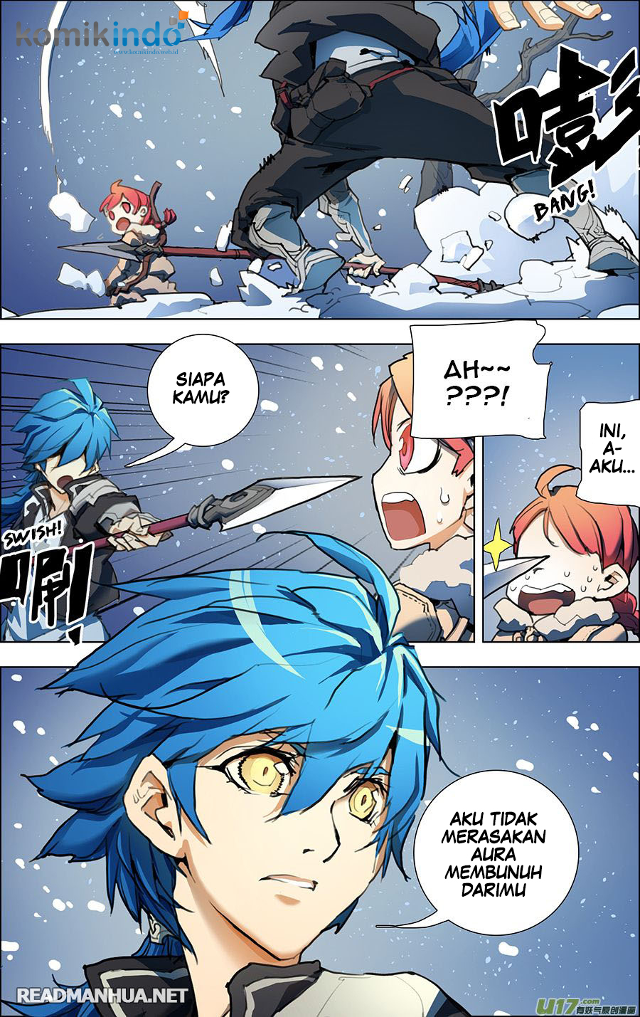 lord-xue-ying - Chapter: 1.2