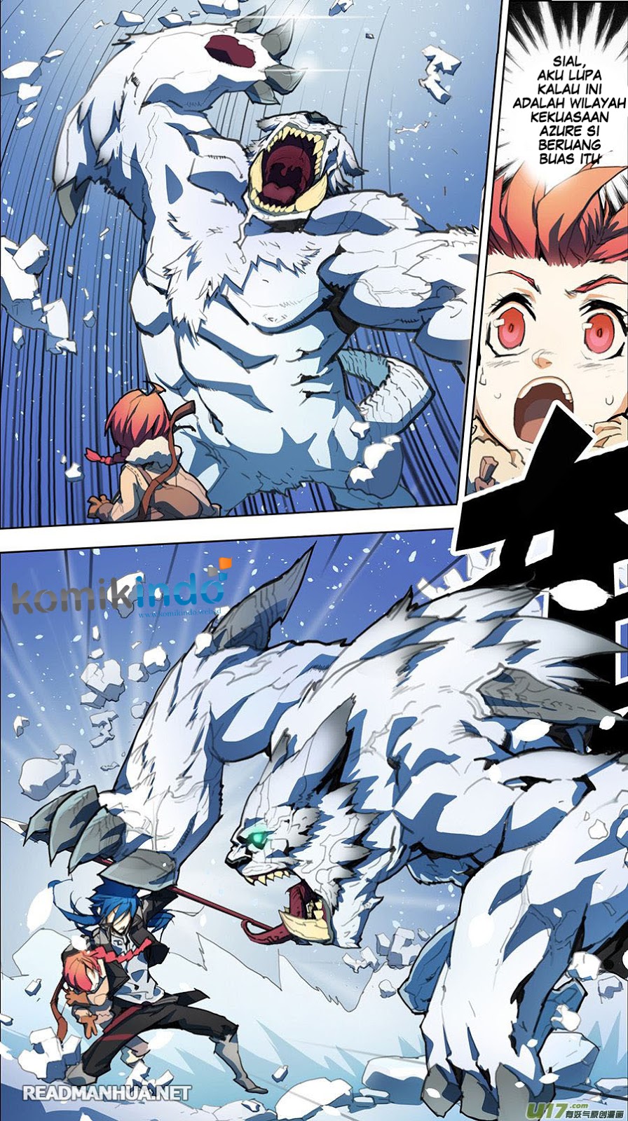 lord-xue-ying - Chapter: 1.2