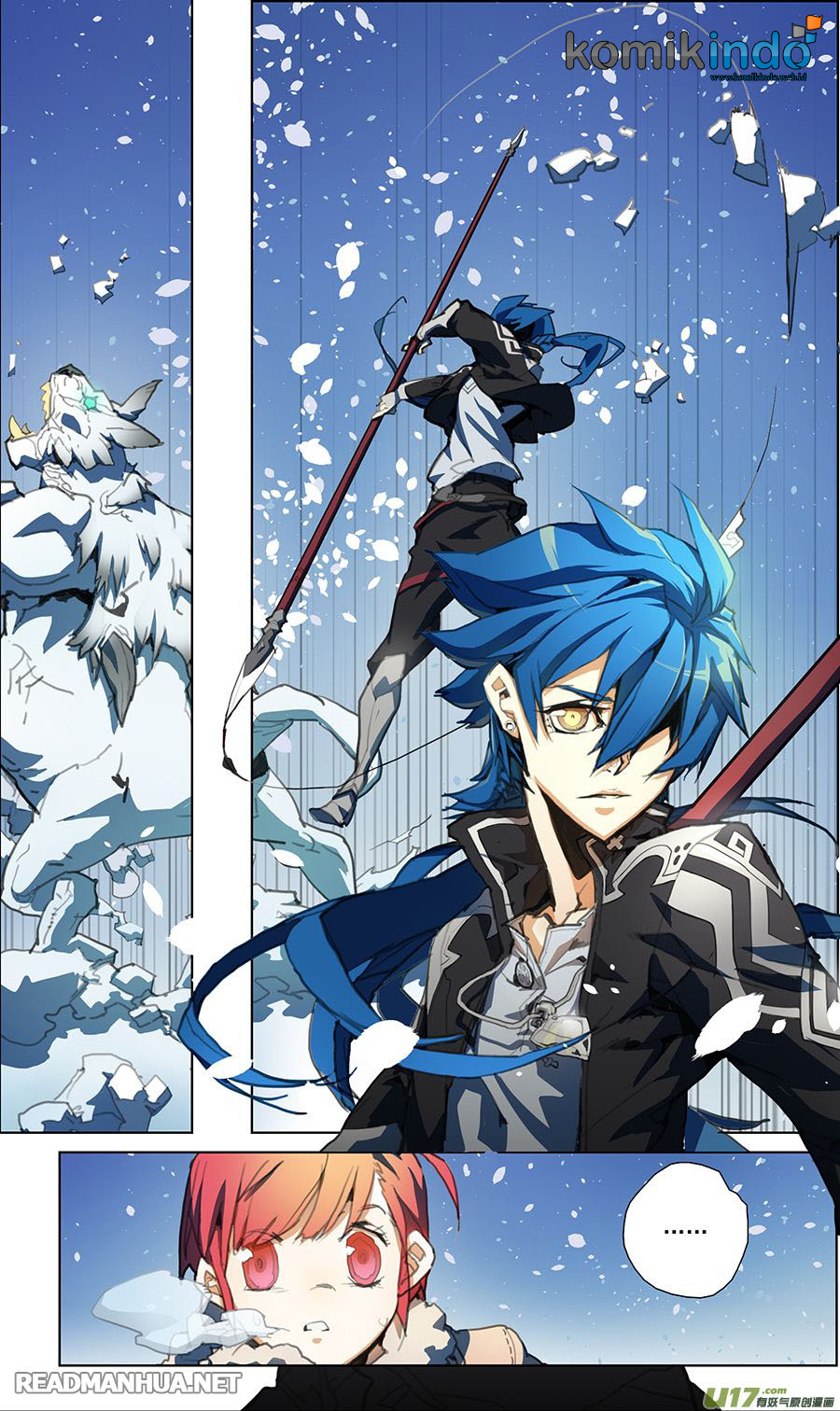 lord-xue-ying - Chapter: 1.2