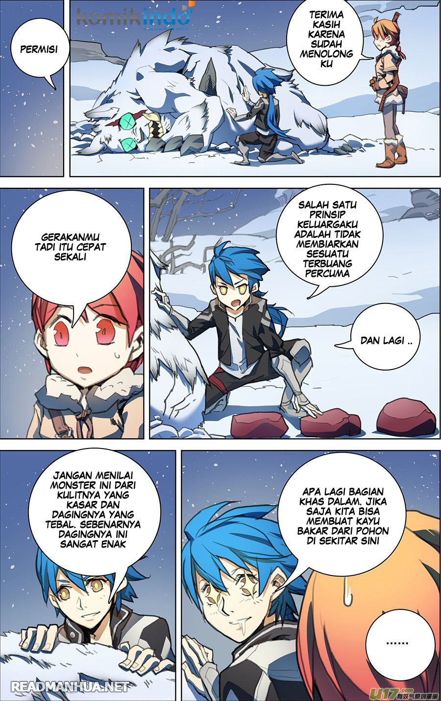 lord-xue-ying - Chapter: 1.2