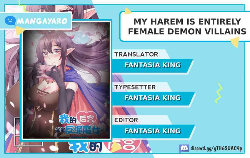 my-harem-is-entirely-female-demon-villains - Chapter: 46