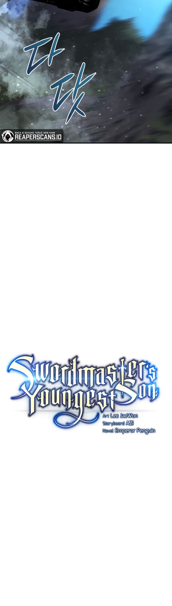 swordmasters-youngest-son - Chapter: 17