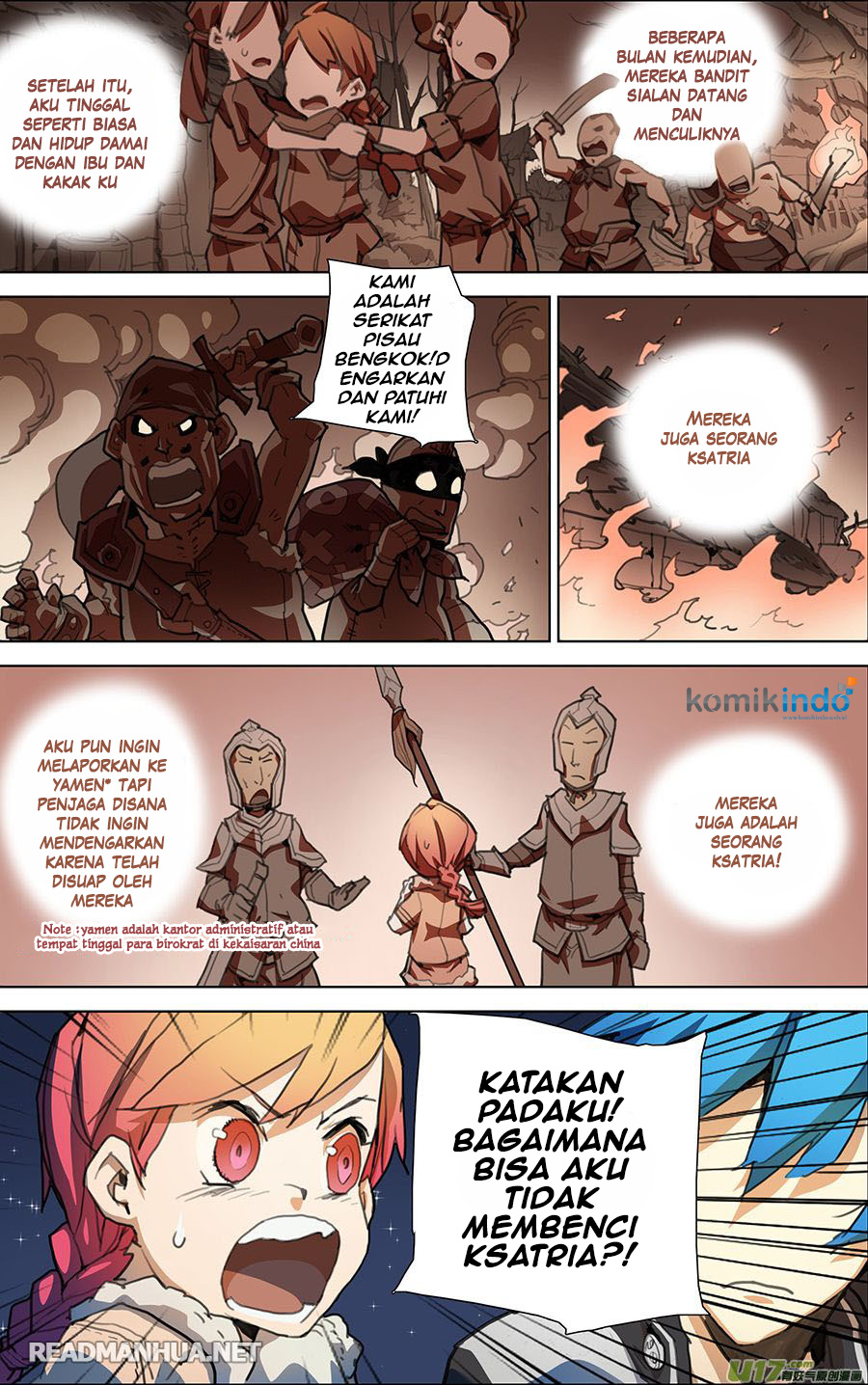 lord-xue-ying - Chapter: 1.3