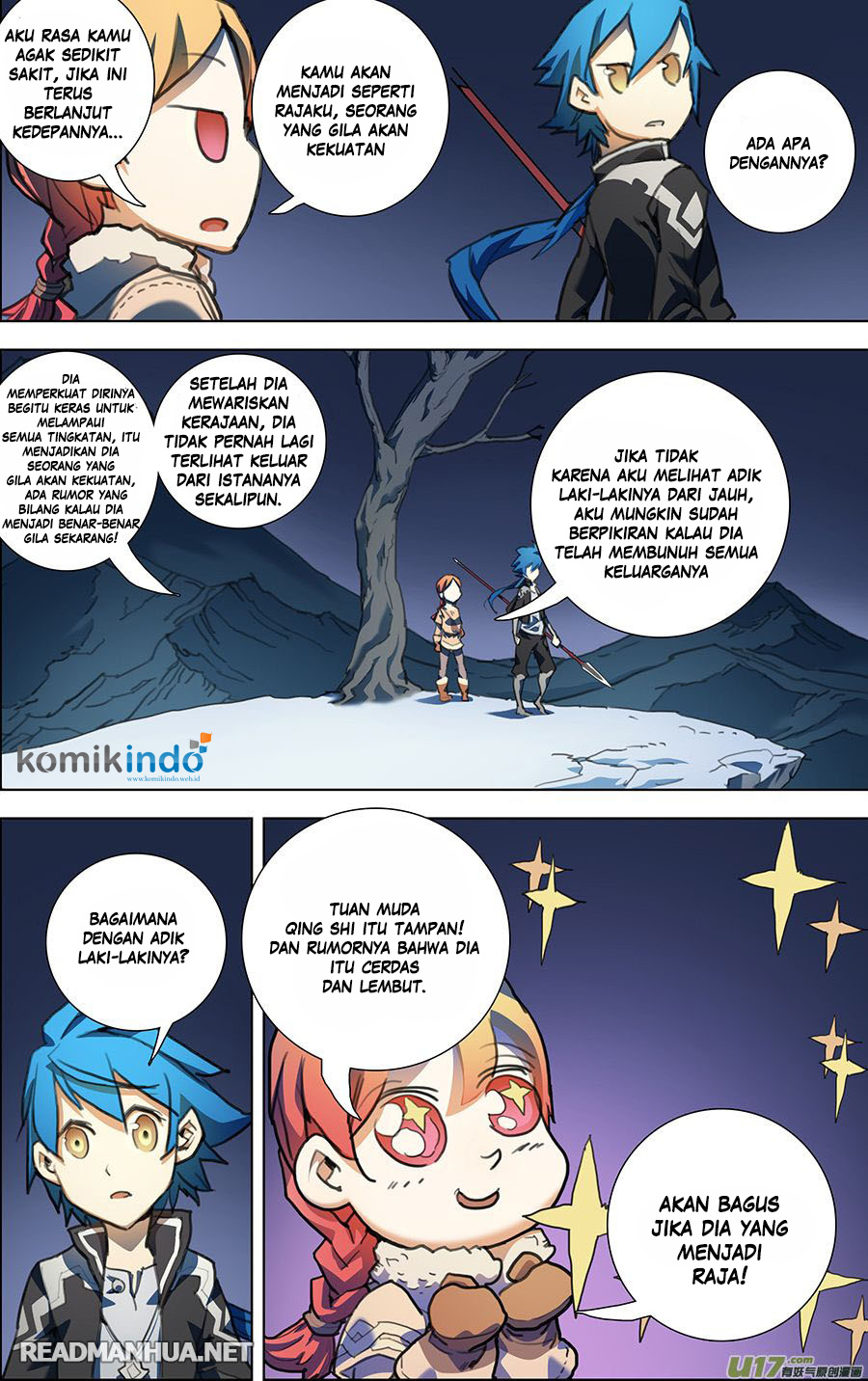 lord-xue-ying - Chapter: 1.3