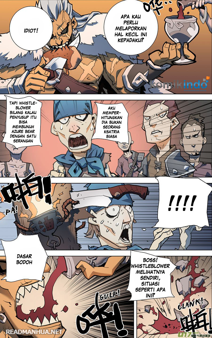 lord-xue-ying - Chapter: 1.3