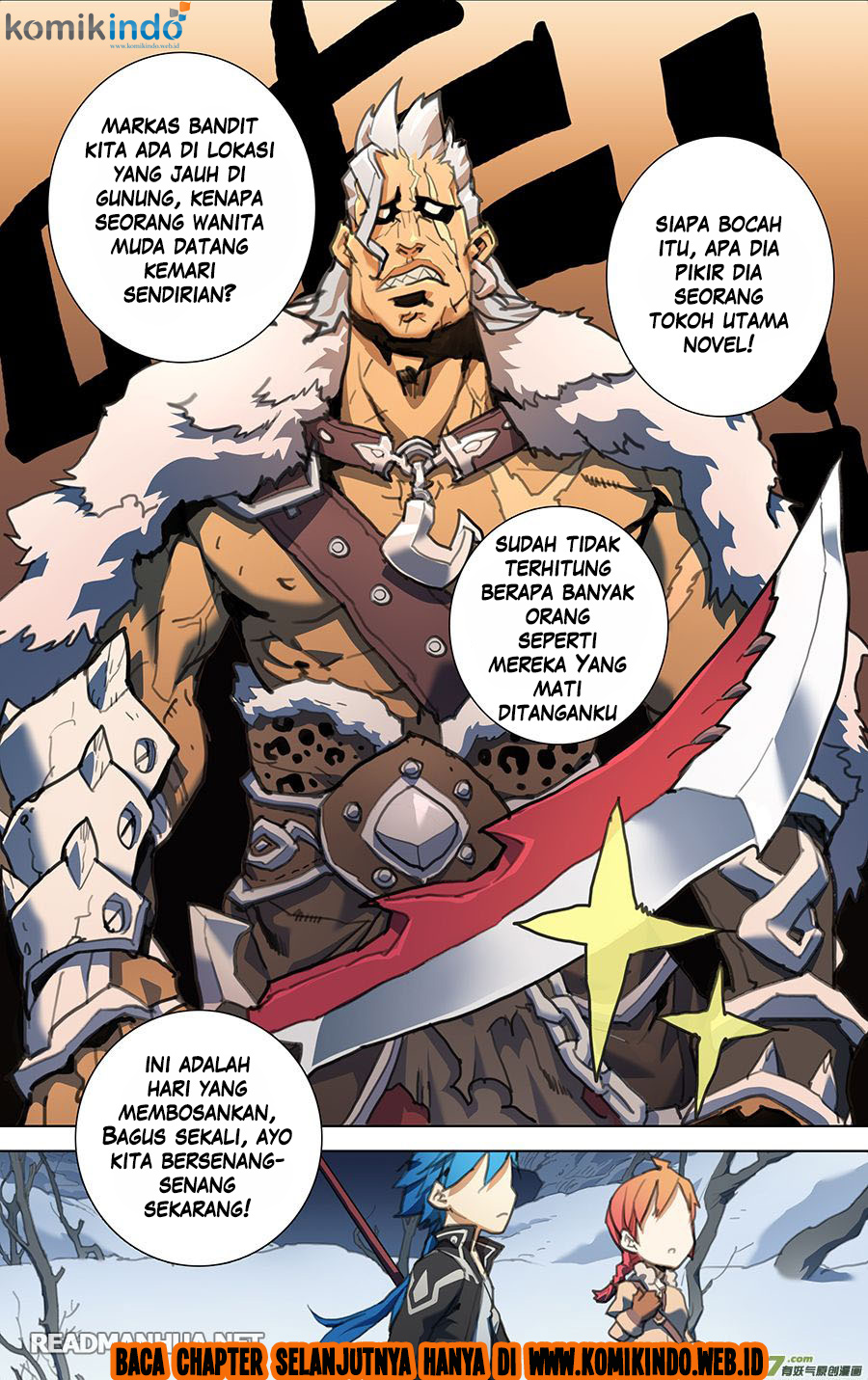 lord-xue-ying - Chapter: 1.3