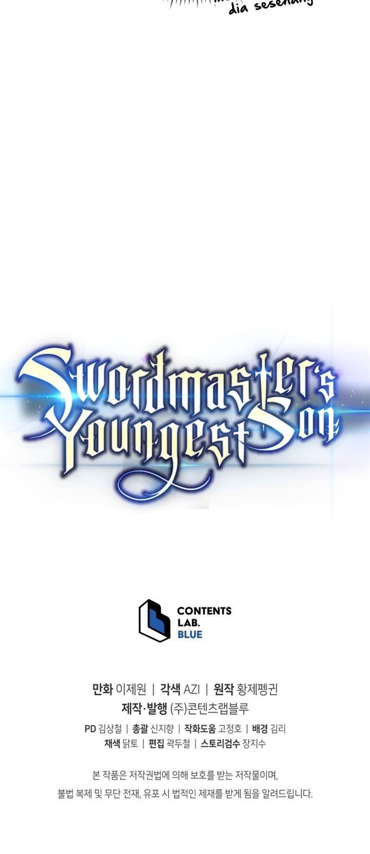 swordmasters-youngest-son - Chapter: 18