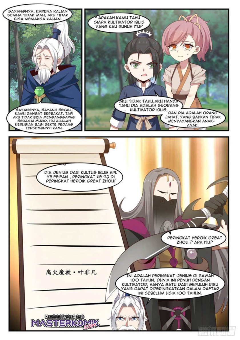 i-have-countless-legendary-swords - Chapter: 6