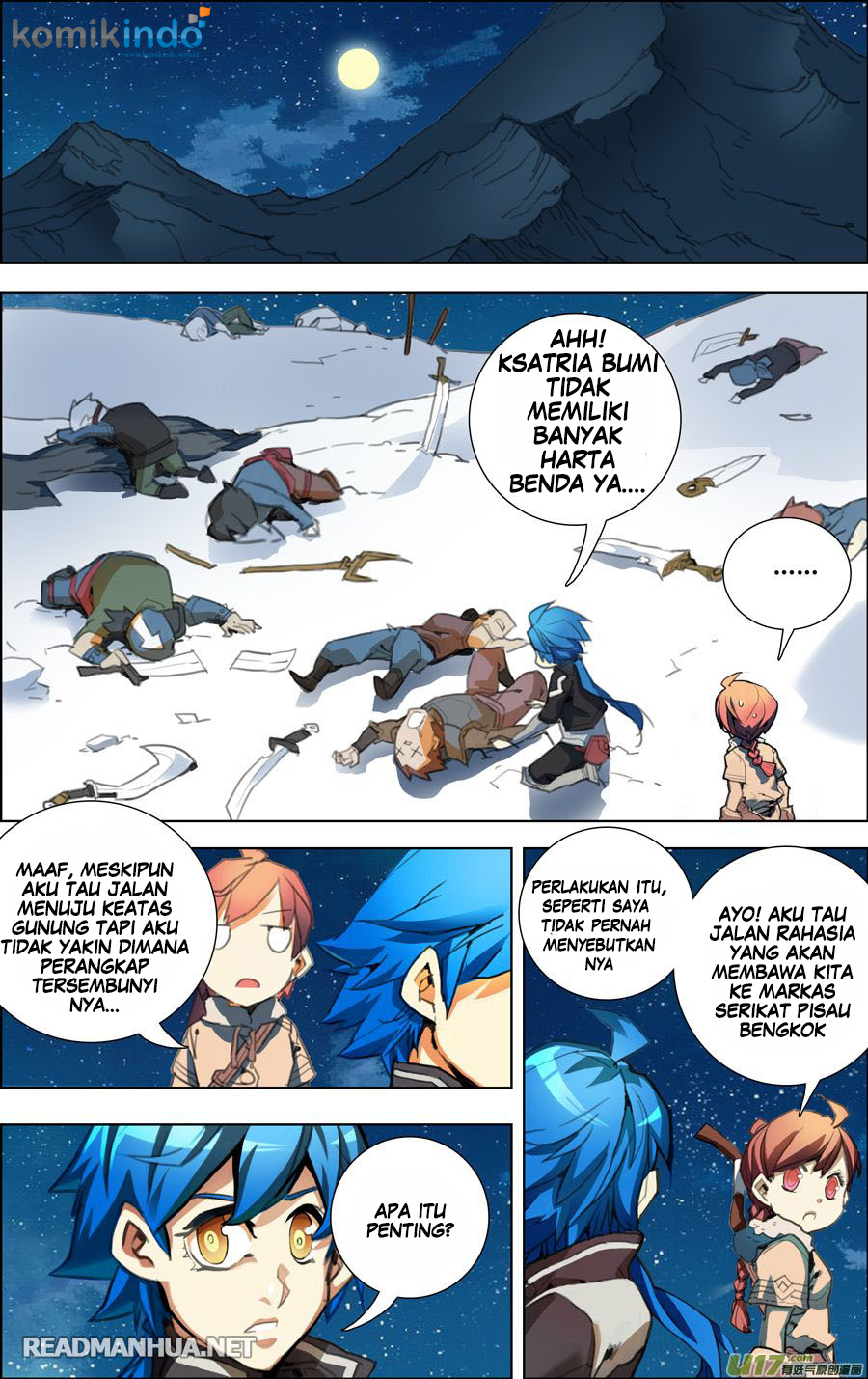 lord-xue-ying - Chapter: 2.1
