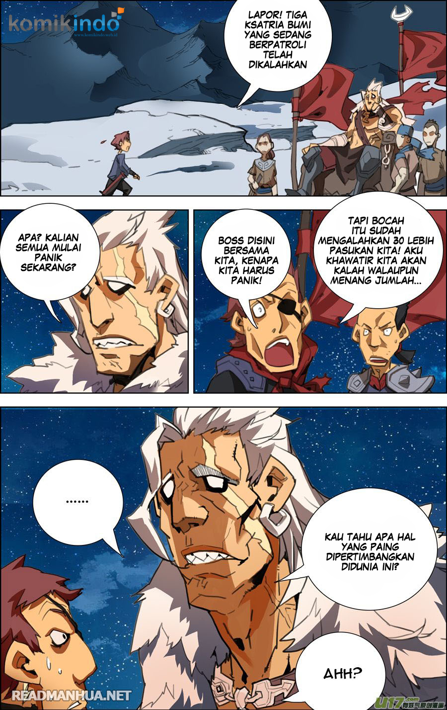 lord-xue-ying - Chapter: 2.1