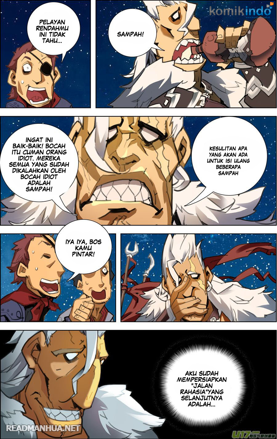 lord-xue-ying - Chapter: 2.1