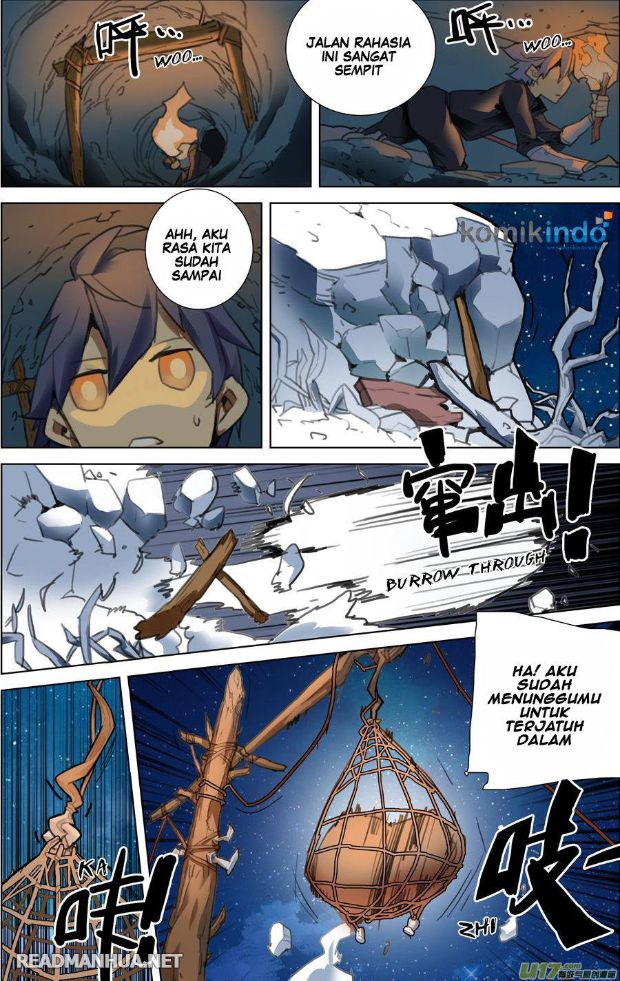 lord-xue-ying - Chapter: 2.1