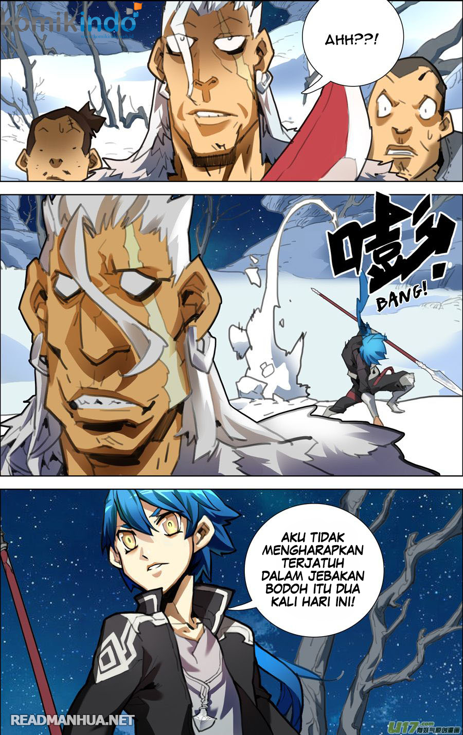 lord-xue-ying - Chapter: 2.1