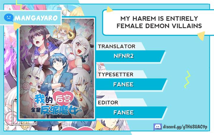 my-harem-is-entirely-female-demon-villains - Chapter: 48