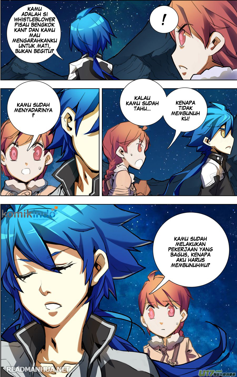 lord-xue-ying - Chapter: 2.2