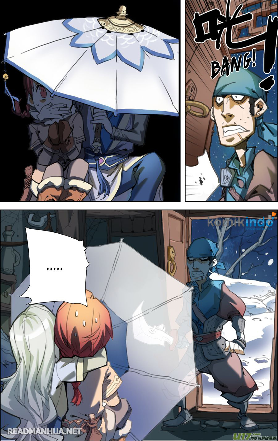 lord-xue-ying - Chapter: 2.2