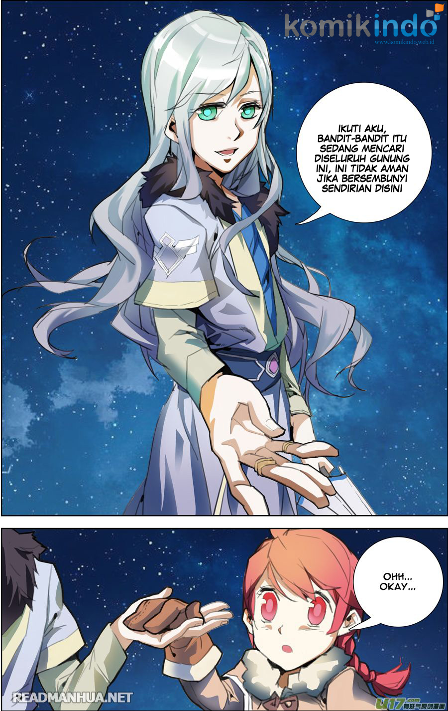 lord-xue-ying - Chapter: 2.2