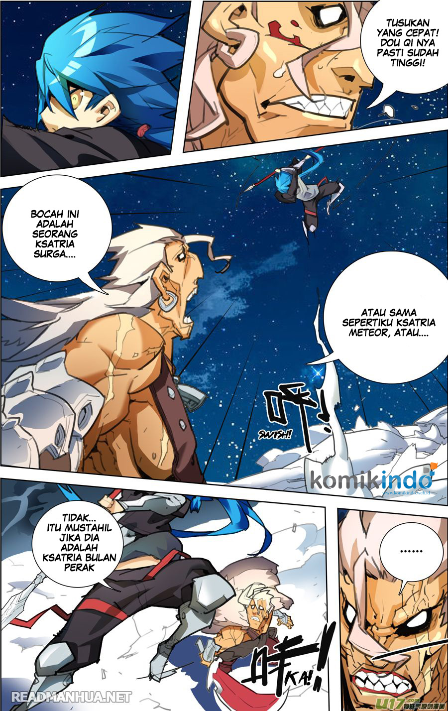 lord-xue-ying - Chapter: 2.3